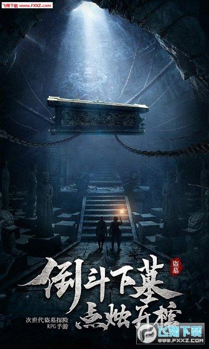 中国农业银行:已与4个城市13个租赁住房项目达成融资意向