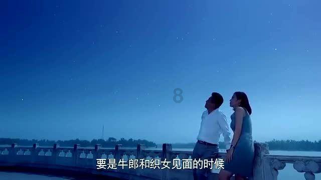 求生指南2