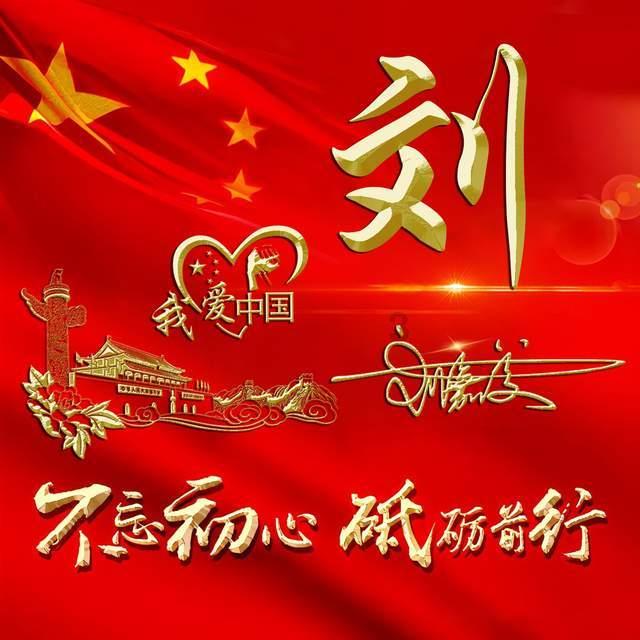 越来越多的老人，选在退休后“再就业”，究竟是不是在和年轻人抢饭碗？游戏画面