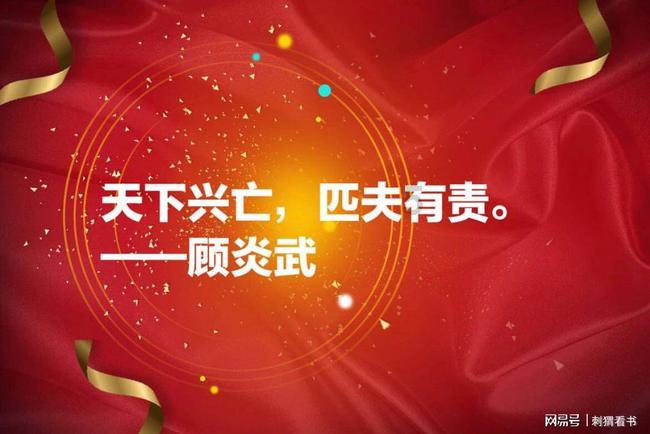 全力以赴保障春运交通运输安全 全力推动重点交通项目提速推进