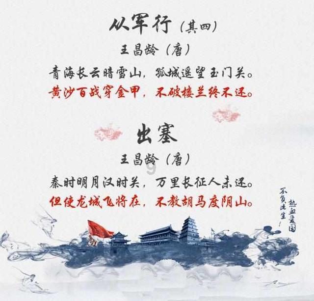 丛林森林逃生