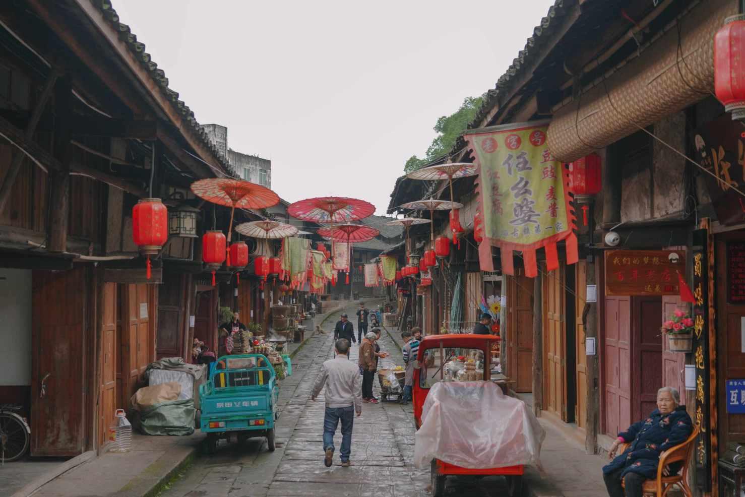 瑞德的冒险之旅中文版