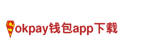 专业创意行销公司-okpay钱包app下载